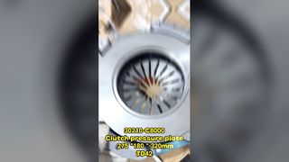 30210-C8000 Kupplungsdruckplatte für Nissan