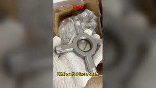 Differenzquerschwelle