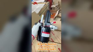Bremskraftverstärker 1-47800413-0 1478004130 für ISUZU FSR 6HE1