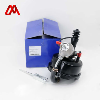 Clutch Booster (Vacuum Servo) for ISUZU FORWARD – Izumi Auto Parts | High Performance 