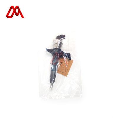 IZUMI 8-98011604-5 Rad Inlet Water Hose 8980116045 For ISUZU NLR  4JB