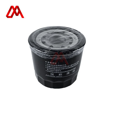 Truck Oil Filter 8-97148270-J Compatible with ISUZU NPR 4HF1 700P Series