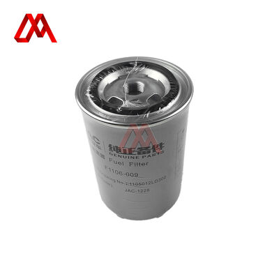 IZUMI 1105012LD300 Fuel Filter for JAC N56