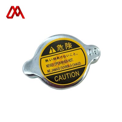 8-97182935-0 8971829350 8-97182-935-0 Radiaotor Cover for ISUZU TFR 100P 600P