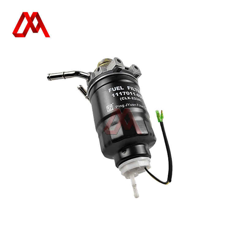 Truck Parts 8-97240126-0 8972401260 Fuel Water Separator Compatible with Isuzu 4HL1 Engine 600P